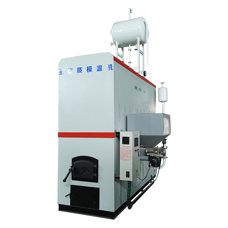 Biomass Boiler